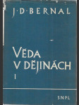 Věda v dějinách. 1. díl - náhled