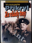 Za vlády tmy - náhled