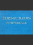 Česko - bulharská  konversace - náhled