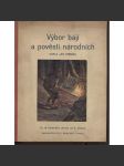 Výbor bájí a pověstí národních od Karla Jaromíra Erbena - náhled