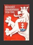 Bojující Československo 1938 - 1945 - náhled