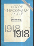 Vznik samostatného Československa 1918 - Učební text pro žáky 7.-9. roč. zákl. škol - náhled