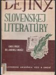 Dejiny slovenskej literatúry - náhled