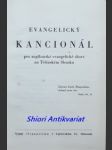 Evangelický kancionál pro augšburské evangelické sbory na těšínském slezsku - náhled