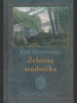 Železná studnička - náhled