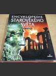 Encyklopedie starověkého světa s odkazy na internet - náhled