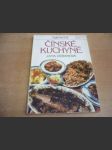 Tajemství čínské kuchyně - náhled
