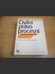 Civilní právo procesní - vysokoškolská učebnice - náhled