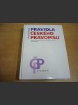 Akademická Pravidla českého pravopisu s Dodatkem Ministerstva školství, mládeže a tělovýchovy České republiky - náhled