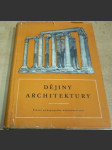 Dějiny architektury - náhled