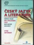 Český jazyk a literatura - vyšší obtížnost - náhled