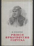 Příběh opravdového člověka - náhled