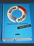 Praktický rusko-český a česko-ruský slovník s novými výrazy - náhled