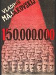 150,000.000 - náhled