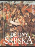 Dějiny Srbska - náhled