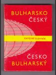 Bulharsko - český kapesní slovník - náhled