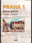 Praha 1 křížem krážem - náhled