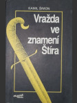 Vražda ve znamení Štíra - náhled