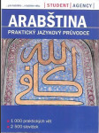 Arabština - praktický jazykový průvodce - 1000 základních vět, 2500 slovíček - náhled