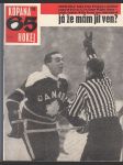 Kopaná hokej - 10/ 1965 - časopis - náhled