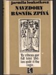 Navzdory básník zpívá (životopis- Villon) - náhled