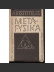 Metafysika (Metafyzika) Aristoteles - náhled