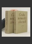 Česko-německý slovník I a II (2 svazky, komplet) - náhled