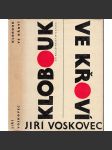 Klobouk ve křoví [Voskovec, Werich, Osvobozené divadlo, výbor z veršů z let 1927-1947] - náhled