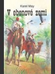 V ebenové zemi - náhled