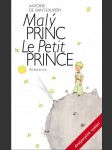 Malý princ - dvojjazyčné vydání - náhled
