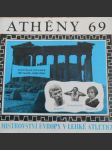 Athény 69 - náhled
