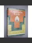 Griechische Lyrik [literatura antického řecka, Homér, Aristoteles, Pindaros, řecká lyrika] - náhled