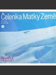 Čelenka Matky Země ( Himaláje, horolezectví) - náhled