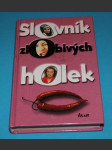 Slovník zlobivých holek - náhled