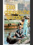 Das chinesische Wunder - náhled