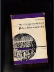 Staré české soudnictví (Jak se dříve soudívalo) - náhled