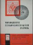 Monografie československých známek 14.díl - náhled