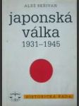 Japonská válka 1931-1945 - náhled