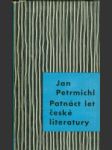 Patnáct let české literatury 1945 - 1960 - náhled