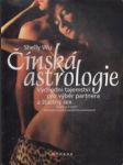 Čínská astrologie. Východní tajemství pro výběr partnera a šťastný sex - náhled