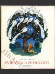 Zvířátka a Petrovští - Pro malé čtenáře - náhled