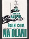 Školní četba Na dlani - náhled