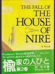 The Fall of the House of Nire - náhled