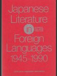 Japanese Literature in Foreign Languages 1945-1990 - náhled