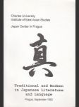 Traditional and Modern in Japanese Literature and Language - náhled