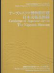 Catalogue of Japanese Art in The Náprstek Museum - náhled