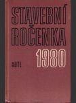 Stavební ročenka 1980 - náhled