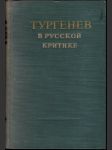 Тургенев в русской критике - náhled