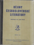 Dějiny československé literatury pro vyšší průmyslové školy, ústavy příbuzné i pro soukromé studium - náhled