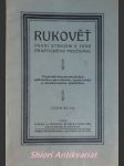 Rukověť psaní strojem a jeho praktického používání - teoreticko-praktická příručka pro školu, kancelář a soukromou potřebu - náhled